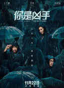 天命战神2：探索全新副本与挑战